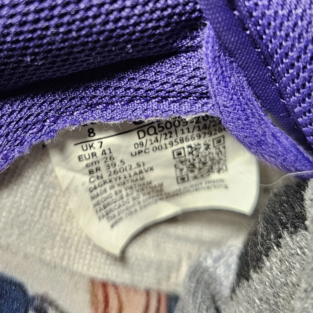 Nike Dunk Low Premium Setsubun Size 8 - Picture 8 of 8